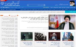 اخبار سیاسی ۲۳ شهریور؛ پاسخ آملی لاریجانی به مجلس/اختیارات ویژه برای استاندار سیستان و بلوچستان