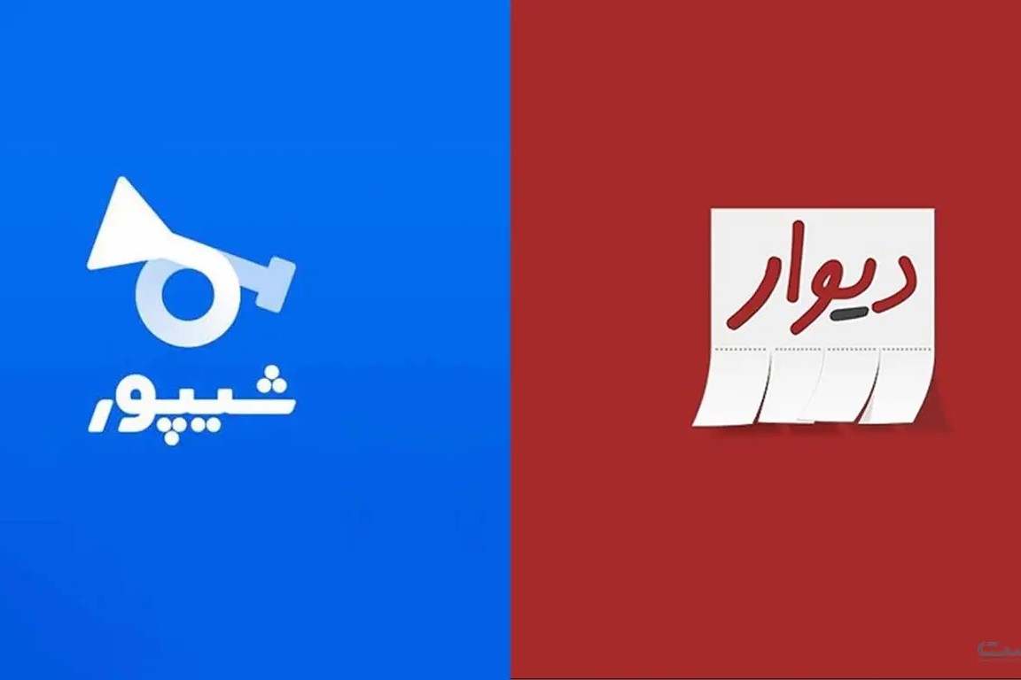معاون وزیر ارتباطات: مشکل دیوار و شیپور حل می‌شود