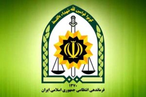 در یک درگیری مسلحانه تعدای از ماموران نیروی انتظامی مجروح شدند