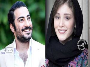 تیپ جدید نوید محمدزاده در کنار پدر فرشته حسینی