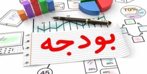 بودجه صداوسیما در ده سال دو هزار و ۳۸۰ درصد افزایش پیدا کرد/ نگران ۲۴ هزار میلیارد تومان نیستیم، نگران نحوه مدیریتیم