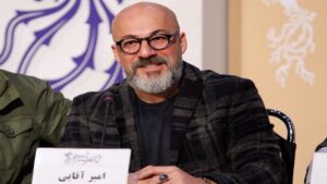 امیر آقایی از عشق زندگی اش رونمایی کرد/ نرمین آقایی کیست؟ + بیوگرافی و عکس