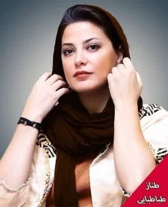 ناگفته های عجیب زیباترین خانم بازیگر ایران ! / طناز طباطبایی از هومن سیدی چه گفت ؟